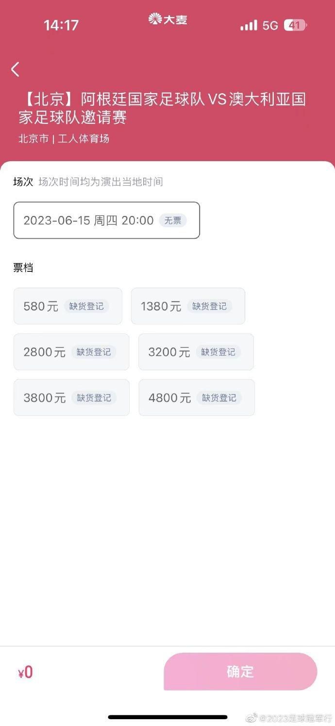 巴萨希望找到一个“新阿劳霍”，他们对现年21岁、身高1.91米的罗马尼亚中卫德拉古辛很感兴趣，球员本赛季为热那亚在意甲联赛中出场16次，打进1球送出1次助攻。